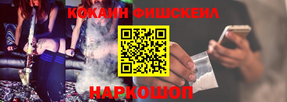 сколько стоит  Вход с VPN  Кокаин  Сердобск  Кокаин Перу  Cocaine 98% 