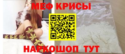 экстази Пенза