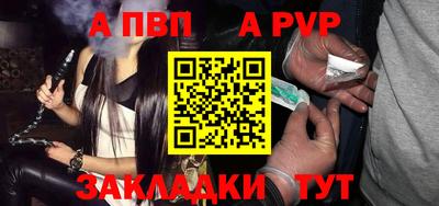 экстази Пенза
