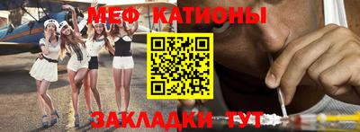 экстази Пенза