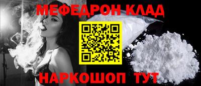 Альфа ПВП Первоуральск