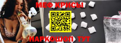 Альфа ПВП Первоуральск
