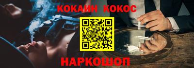 Альфа ПВП Первоуральск