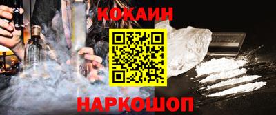 экстази Пенза