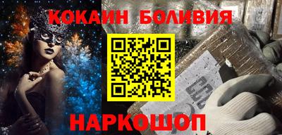 экстази Пенза