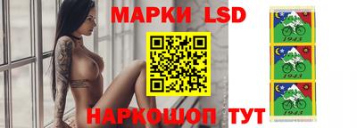 Альфа ПВП Первоуральск