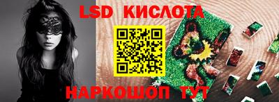 Альфа ПВП Первоуральск
