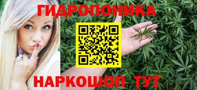 Альфа ПВП Первоуральск