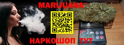 экстази Пенза