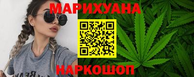 экстази Пенза