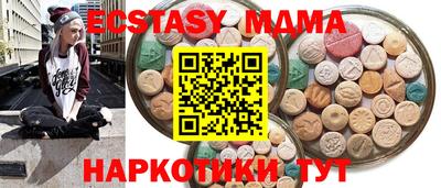 Альфа ПВП Первоуральск