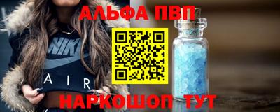 экстази Пенза