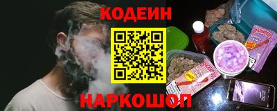 Альфа ПВП Первоуральск