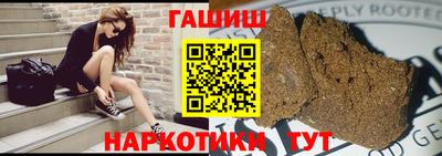 экстази Пенза