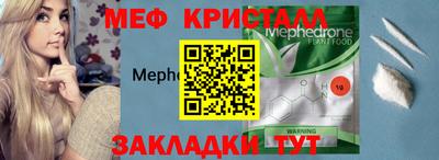 Альфа ПВП Первоуральск