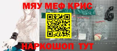 Альфа ПВП Первоуральск